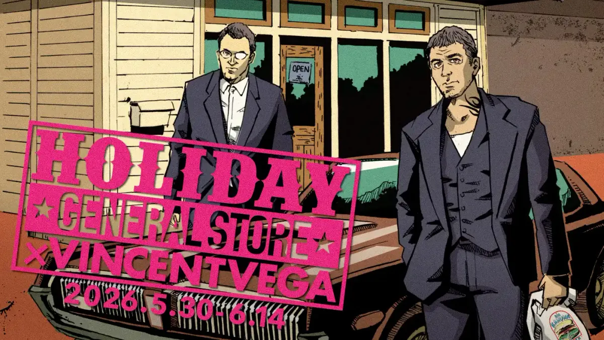 催事 太宰府市 HOLIDAY GENERAL STORE 2026
