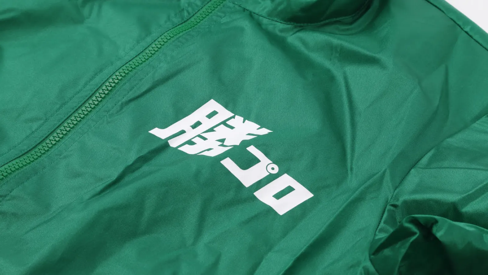 勝プロダクション ジャンパー