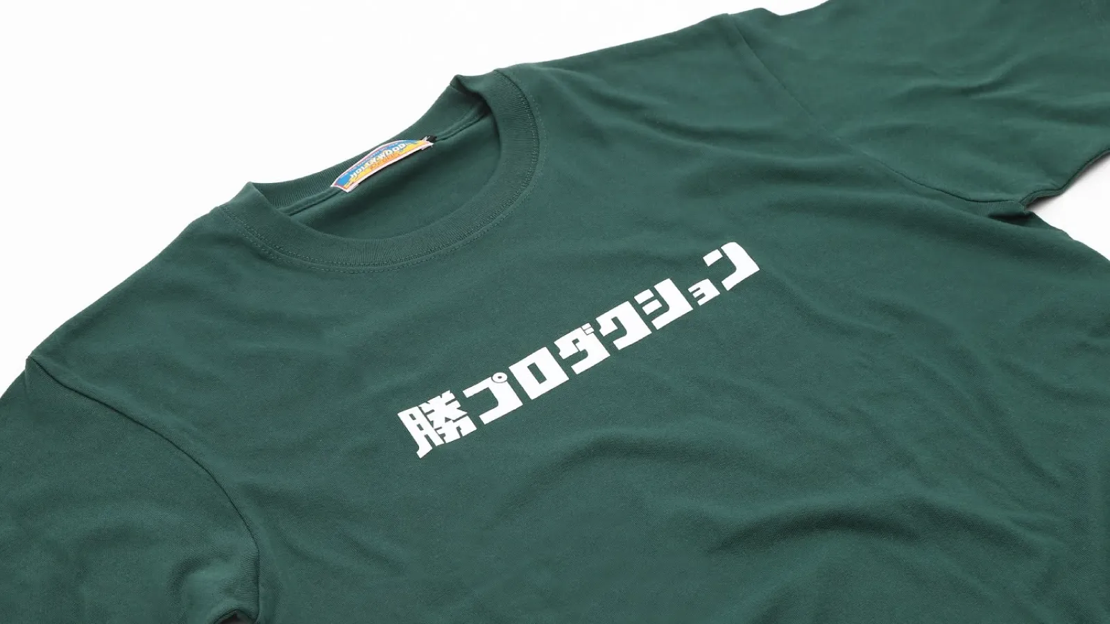 勝プロダクション Tシャツ