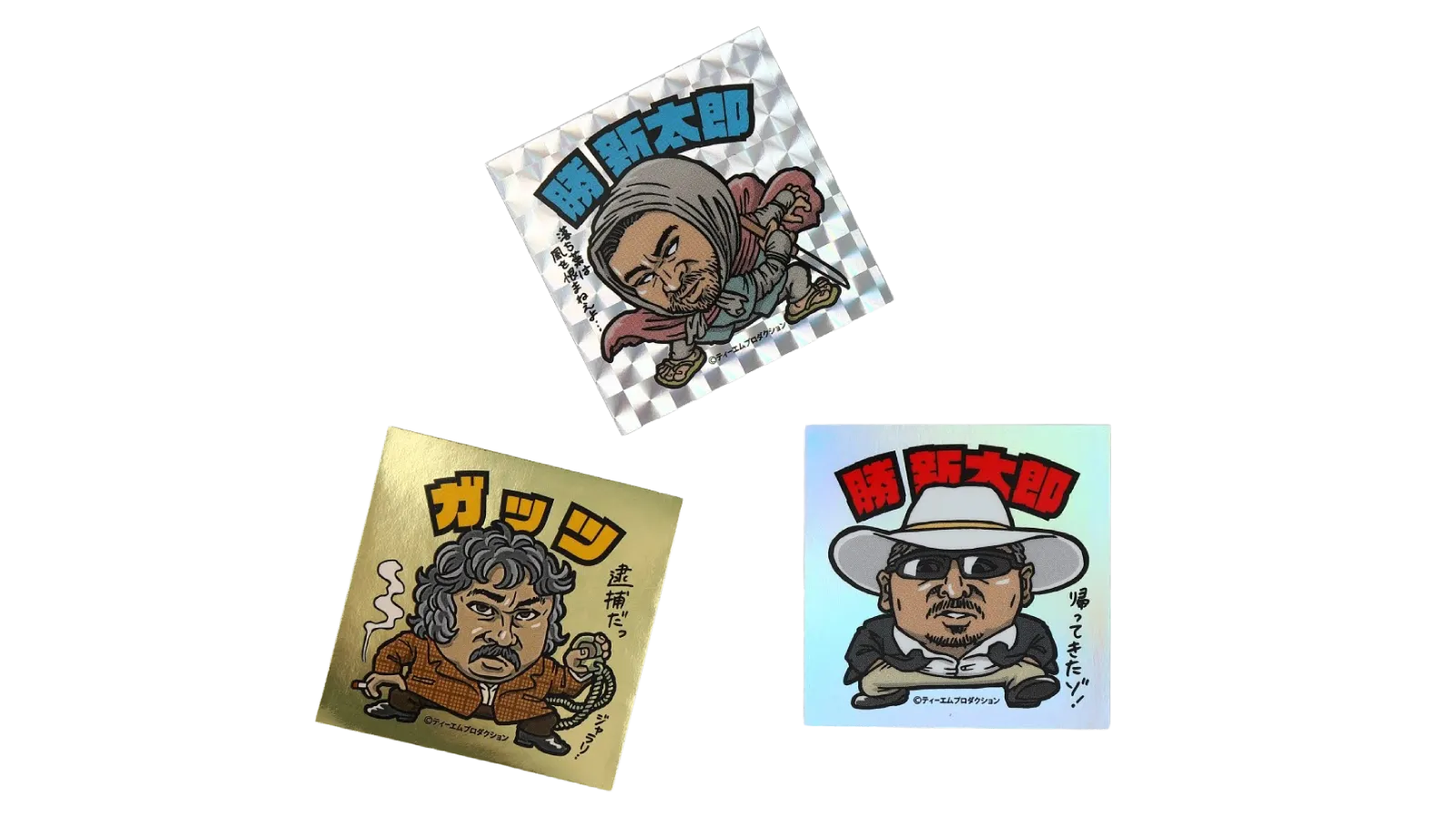 勝新太郎 特製シールセット《第1弾》