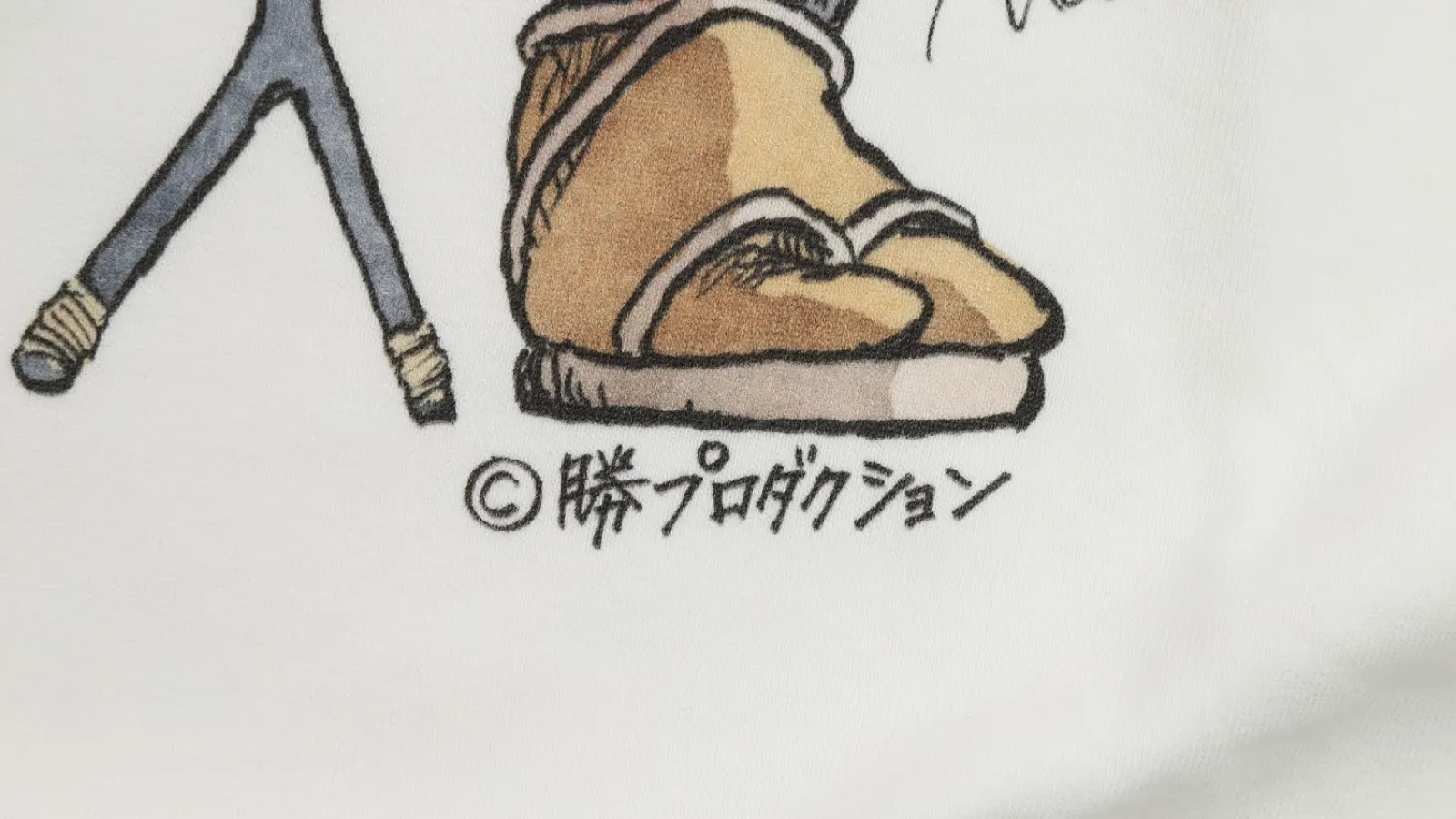 勝新太郎《天下人》 Tシャツ