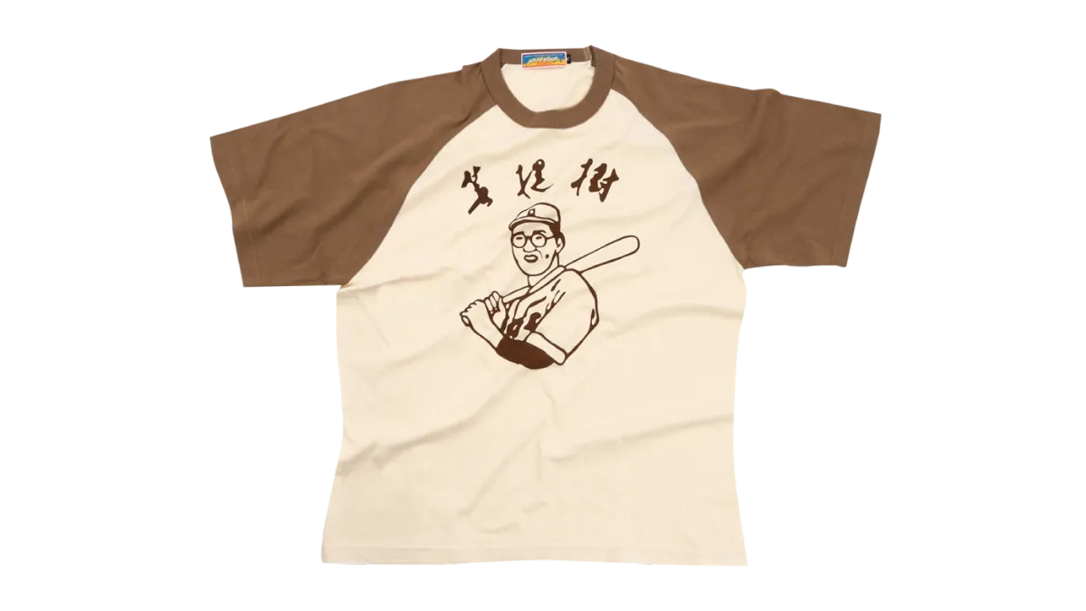 野球選手ベースボールTシャツ