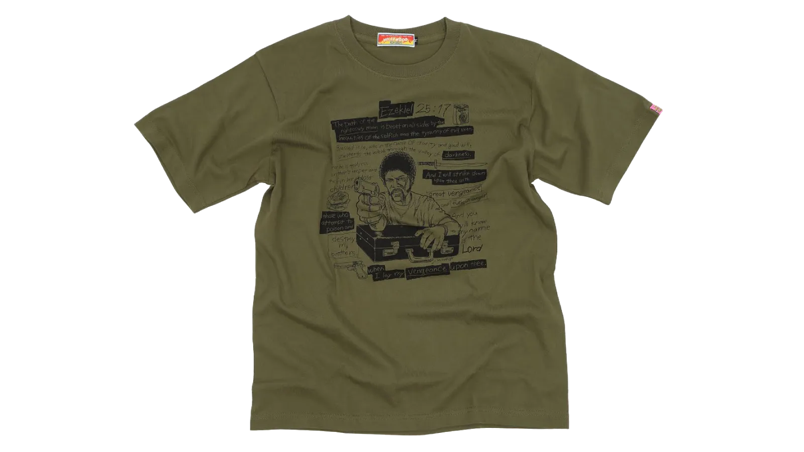 エゼキエル書25章17節 Tシャツ