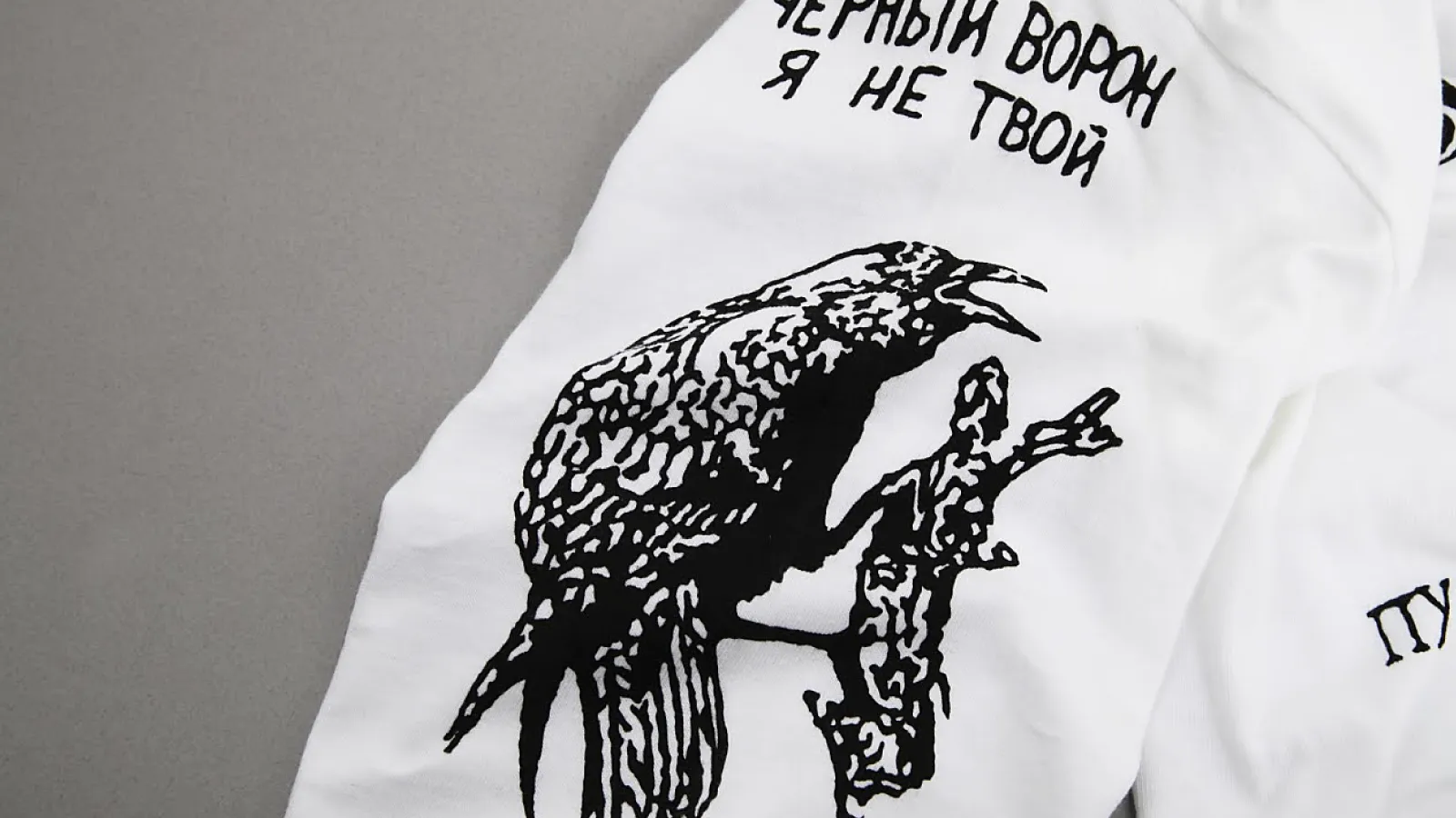 イースタンプロミス ロシアンタトゥー 長袖Tシャツ