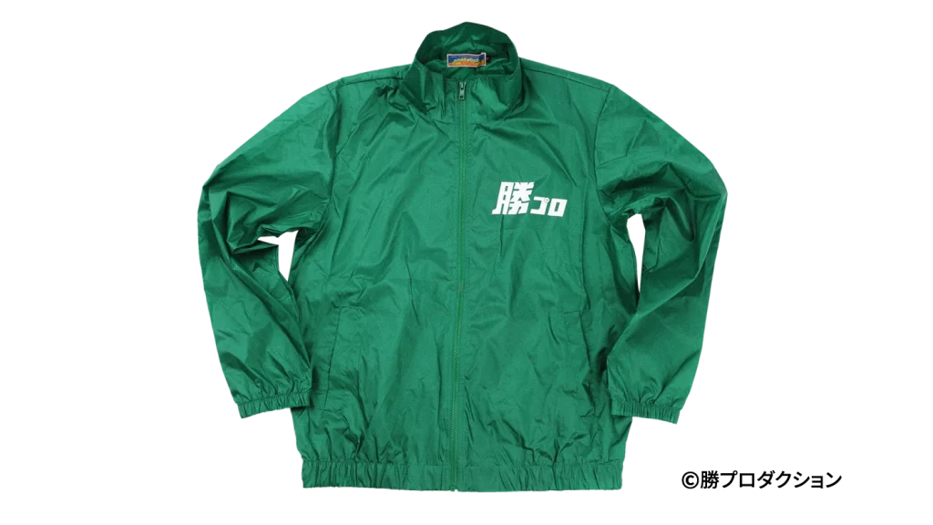 勝プロダクション スタッフジャンパー
