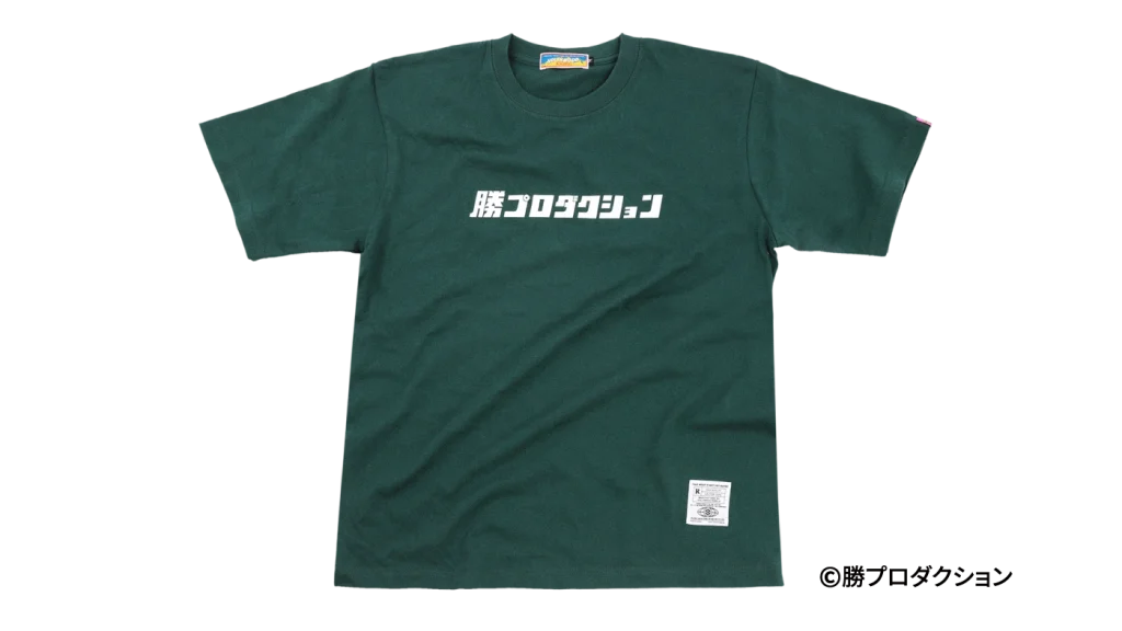 勝プロダクション Tシャツ