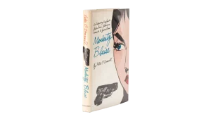 唇からナイフ 小説 パルプフィクション