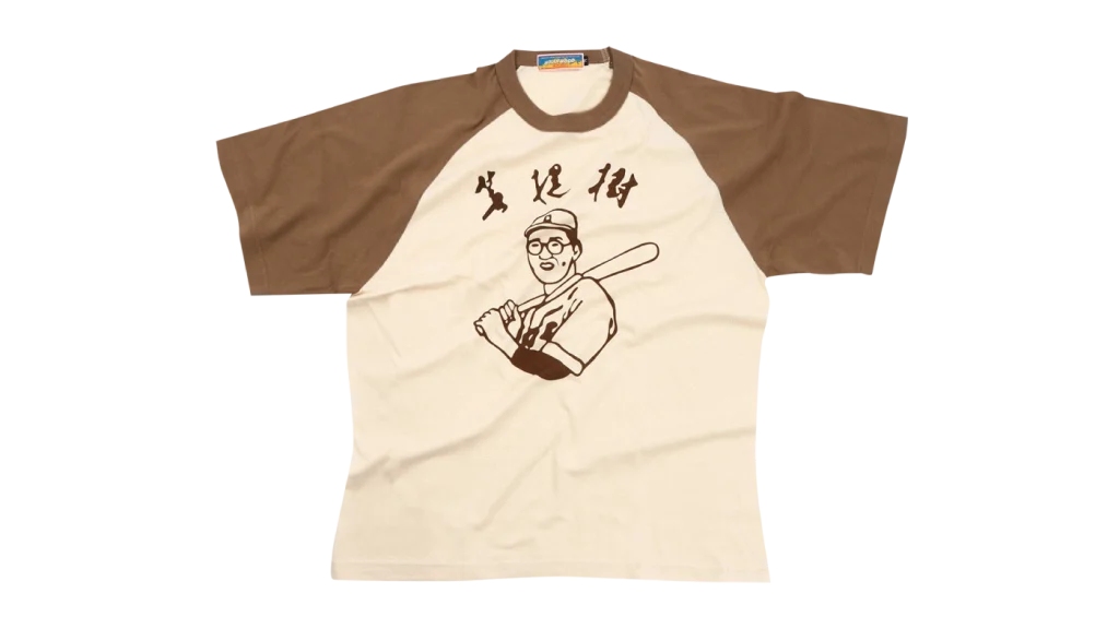 ビッグリボウスキ 別当薫 野球選手 Tシャツ