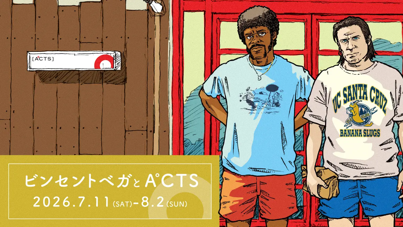 ビンセントベガ 中目黒A°CTS 夏の催事